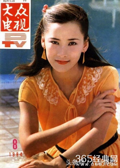 做过主持当过演员 曾搭档刘晓庆 疑似因云雨春宵尺度过大被封杀