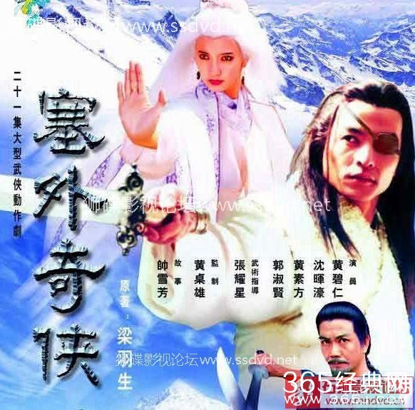 看过下面的电视剧说明你已经老了