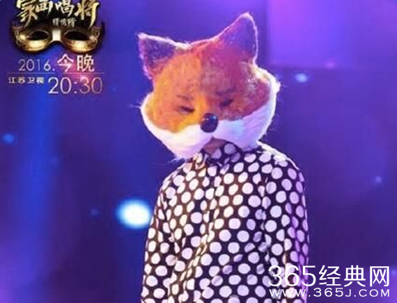 蒙面唱将狐狸爸爸身份揭秘 竟是陈晓东