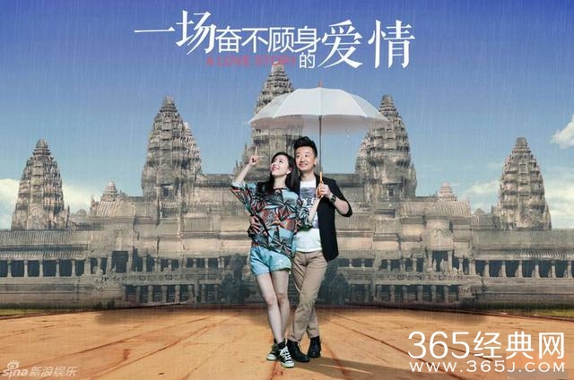 黄海波能不能东山再起，就看他跟张静初搭档的这部电视剧了！