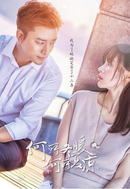 即将播出的小说改编的电视剧，你最期待哪一部？