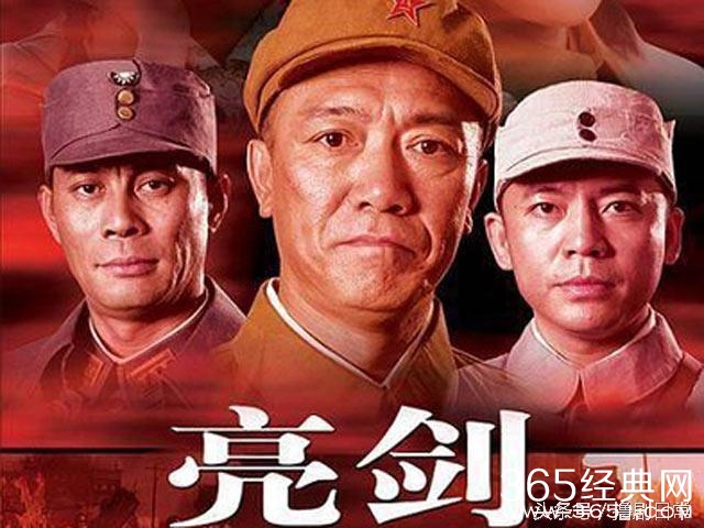 这些才是经典！13部曾经长期霸屏的电视剧，你看过多少？