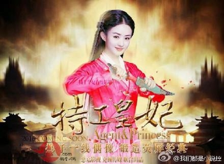 2017年由热门小说改编的电视剧，你最期待哪部