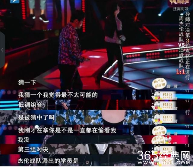 几张图看清汪峰！心机太深，章子怡一定要小心了！