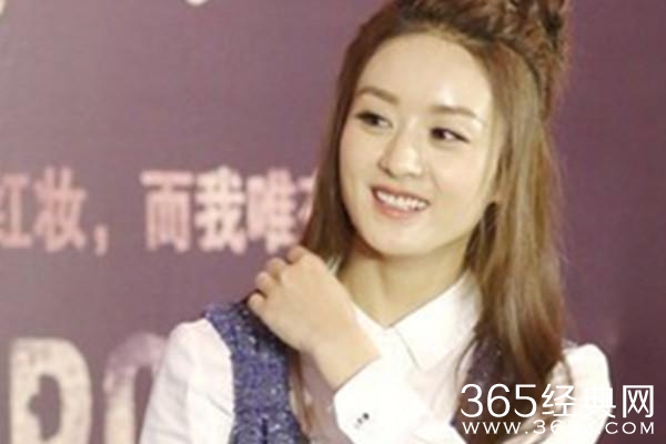 赵丽颖有没有整容，看她大笑时脸部就知道了！