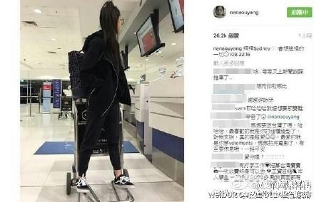 “机场女神”：郑爽随意，杨幂街拍范，最后一个被骂的好惨