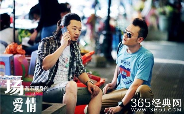 黄海波能不能东山再起，就看他跟张静初搭档的这部电视剧了！