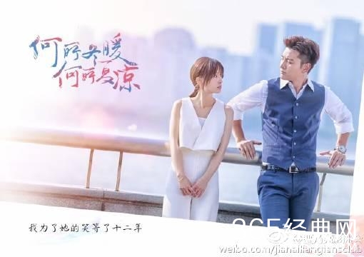 即将播出的小说改编的电视剧，你最期待哪一部？