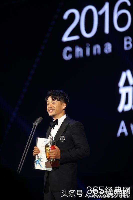 观众为黄渤贡献了70亿票房，却只投6票给他，输给冯绍峰，心疼