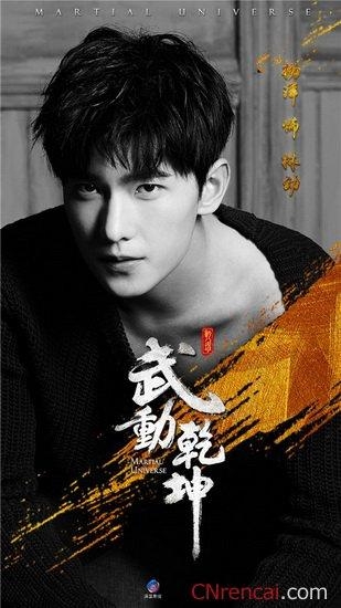 2017年由热门小说改编的电视剧，你最期待哪部