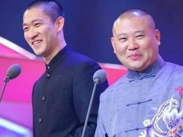 曹云金再发文反应郭德纲 晒发票晒图章逐一反驳