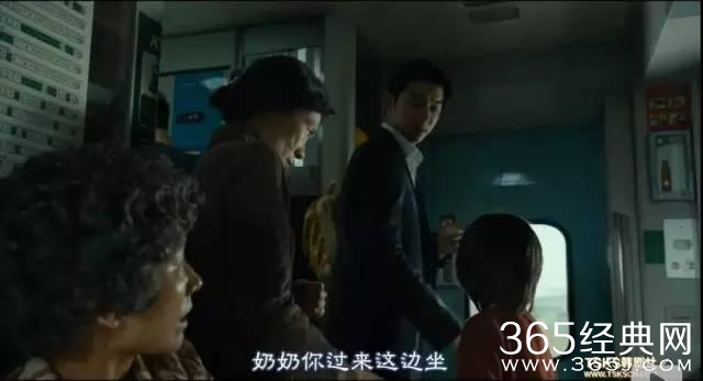 你们都在说《釜山行》有多好，却忽略了一个真正的男神！