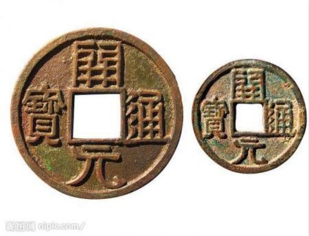 电视剧里的“一两”、“一钱”、“一文”，在现在能买多少东西？