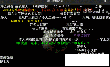 你们都在说《釜山行》有多好，却忽略了一个真正的男神！