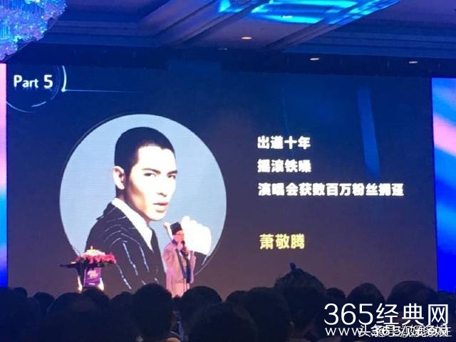 Hebe田馥甄终于在内地参加综艺了！携手张惠妹萧敬腾羽泉！