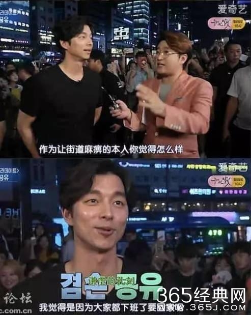 你们都在说《釜山行》有多好，却忽略了一个真正的男神！