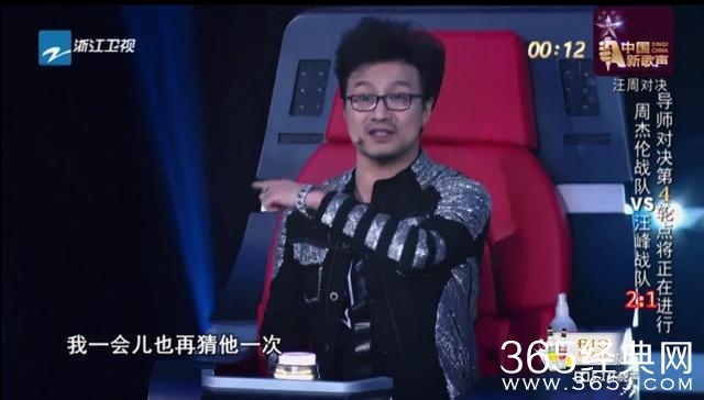 几张图看清汪峰！心机太深，章子怡一定要小心了！