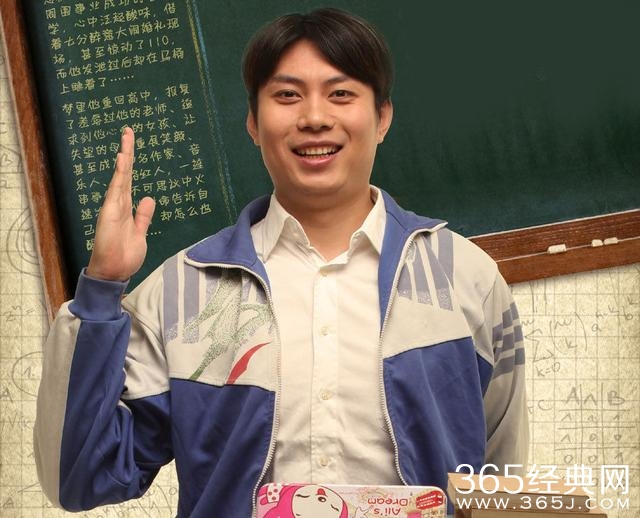 甘当绿叶，没有他也许沈腾还是以前的“郝建”