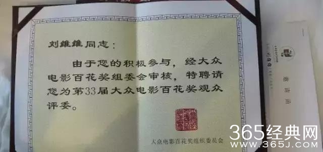 你们说这是中国电影2016最大笑话，但我笑不出