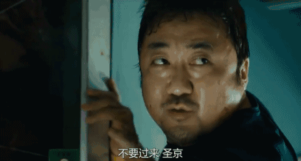 大象说 | 《釜山行》里的胖大叔年轻时撞脸苏志燮！还有反差萌