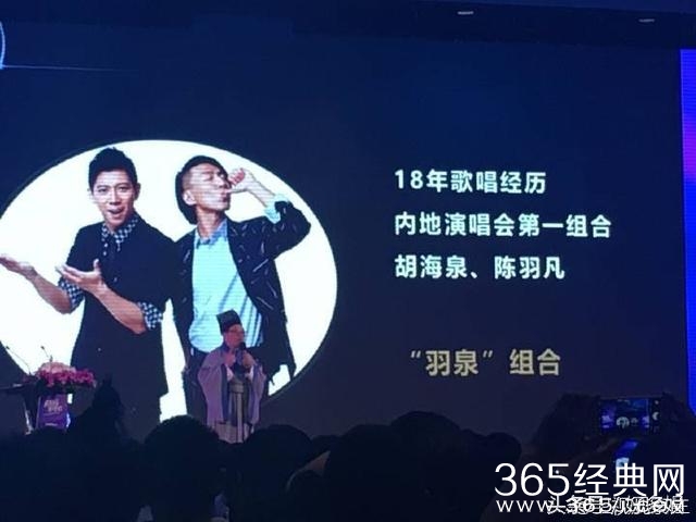 Hebe田馥甄终于在内地参加综艺了！携手张惠妹萧敬腾羽泉！