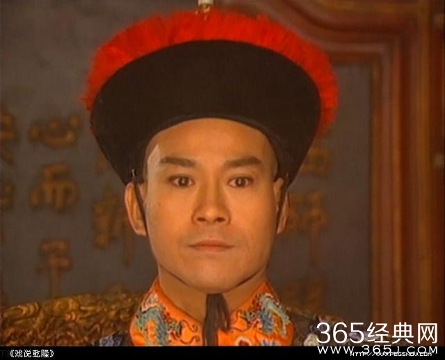 《戏说乾隆》演员现状 主演风光依旧 春喜唱歌 宝柱贾难觅踪影