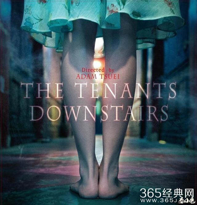 可能是今年最黑暗的华语片，尺度很大，让人寒毛直竖