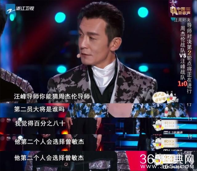 几张图看清汪峰！心机太深，章子怡一定要小心了！