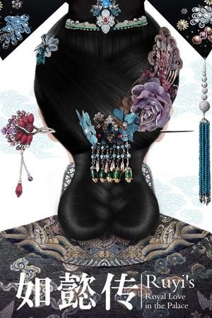 2017年由热门小说改编的电视剧，你最期待哪部