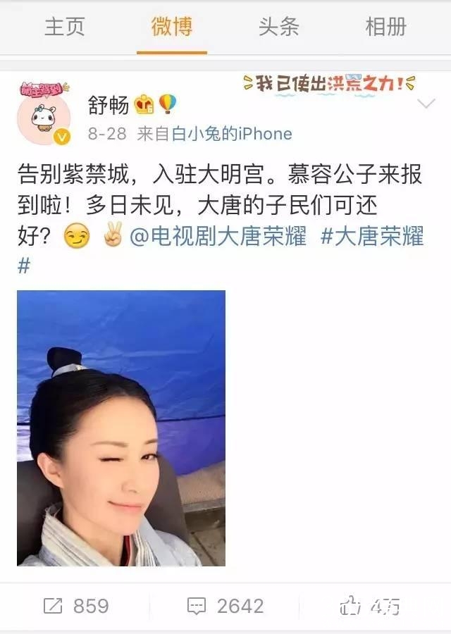 5岁出道，24年演艺经历，真正“老戏骨”；多部电视剧女一号，为何她依旧不温不火？