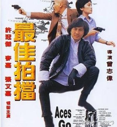 80年代香港电影十大年度票房冠军：歌神4次，发哥、成龙各3次