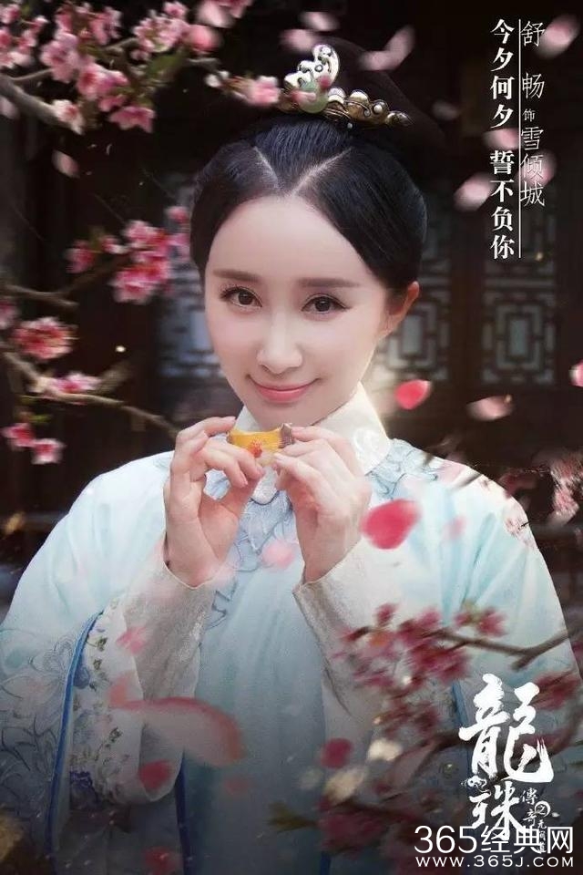 5岁出道，24年演艺经历，真正“老戏骨”；多部电视剧女一号，为何她依旧不温不火？