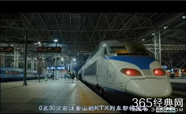 你们都在说《釜山行》有多好，却忽略了一个真正的男神！