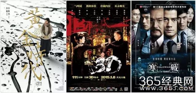 你们说这是中国电影2016最大笑话，但我笑不出