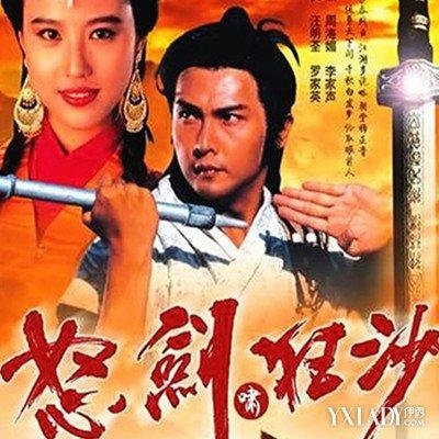 看过下面的电视剧说明你已经老了