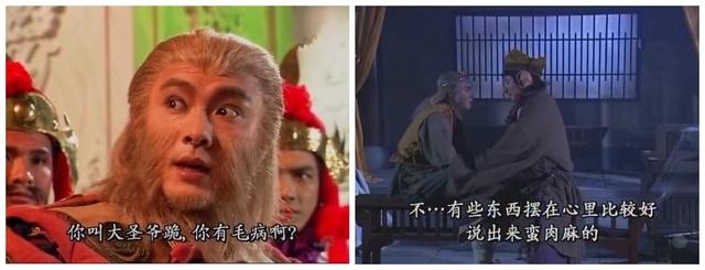 低调踏实的张卫健给我们带来的那些欢乐