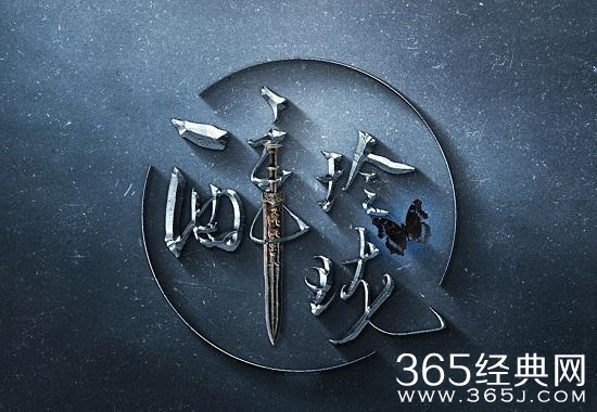 即将播出的小说改编的电视剧，你最期待哪一部？