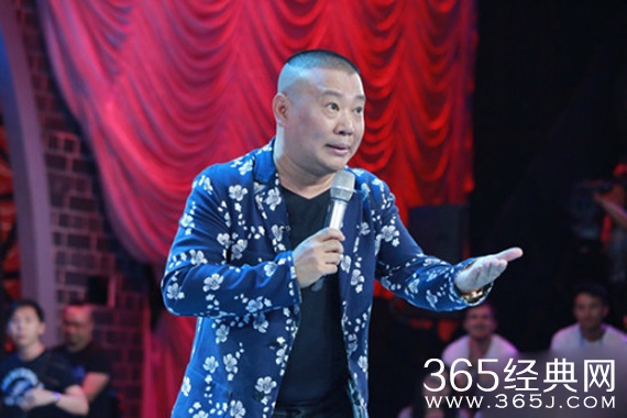 郭德纲深夜发长文回应曹云金：命中注定有此一撕