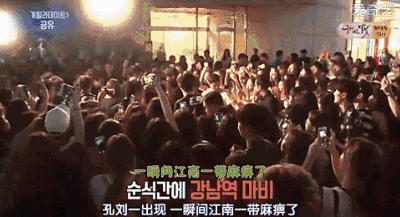 你们都在说《釜山行》有多好，却忽略了一个真正的男神！