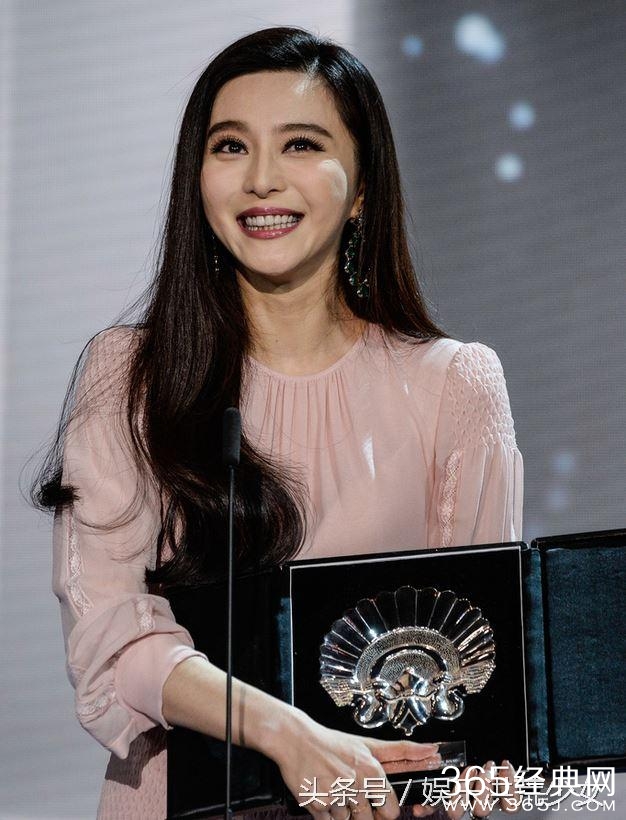范冰冰获奖感言不提男友  李晨发四个字微博让人读了心塞