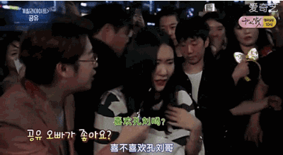 你们都在说《釜山行》有多好，却忽略了一个真正的男神！