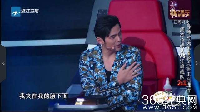 几张图看清汪峰！心机太深，章子怡一定要小心了！