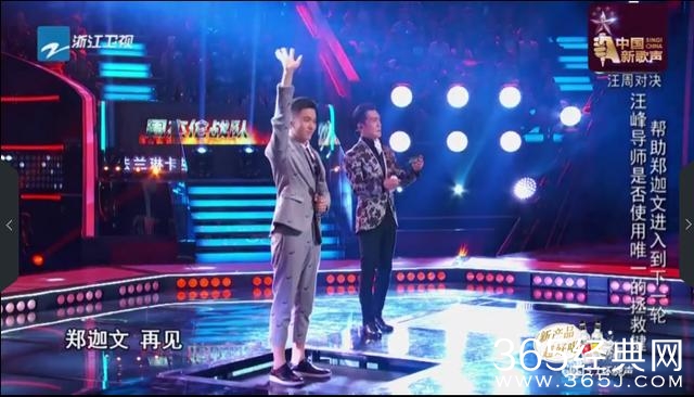 几张图看清汪峰！心机太深，章子怡一定要小心了！