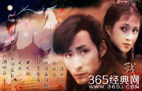 看过下面的电视剧说明你已经老了