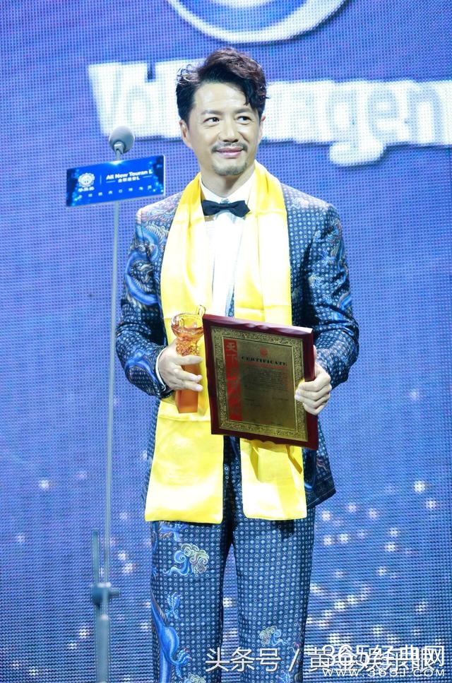 观众为黄渤贡献了70亿票房，却只投6票给他，输给冯绍峰，心疼