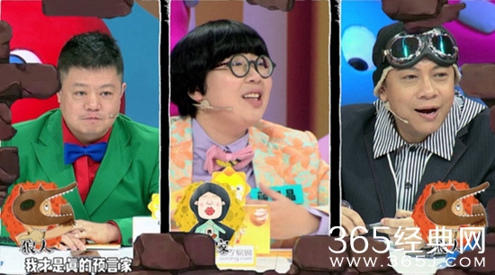 马东自曝20岁时期姐弟恋：女方是某方面启蒙者