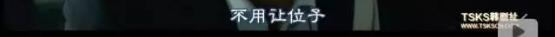 你们都在说《釜山行》有多好，却忽略了一个真正的男神！