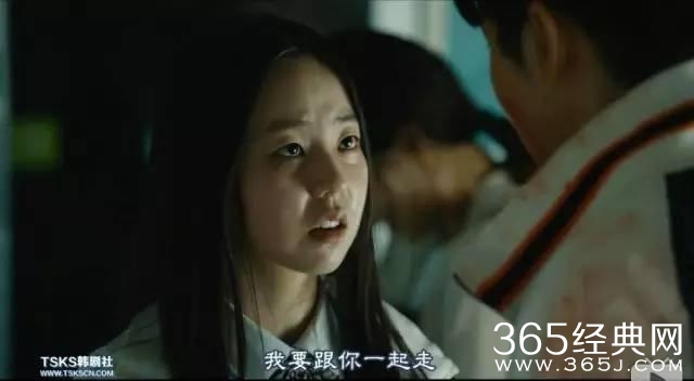 你们都在说《釜山行》有多好，却忽略了一个真正的男神！