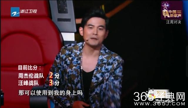 几张图看清汪峰！心机太深，章子怡一定要小心了！