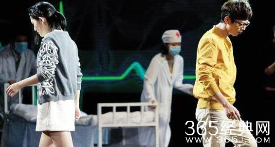 “太阳女神”谢娜与快乐家族“决裂”